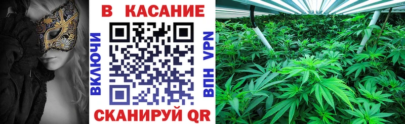 Купить наркотик Харабали ГАШИШ МАРИХУАНА ссылка на мегу сайт Лсд 25 COCAIN А ПВП Мефедрон Амфетамин
