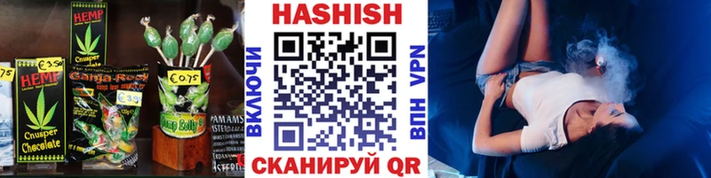 Печенье с ТГК конопля  kraken зеркало  Харабали 