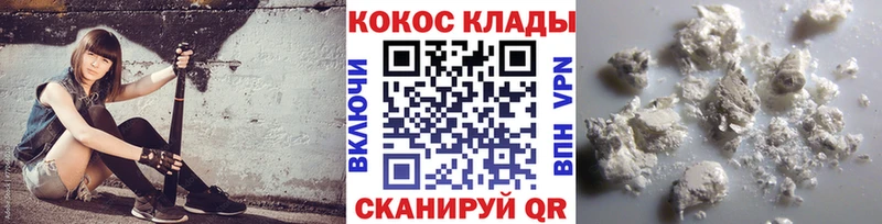 Кокаин Боливия Харабали