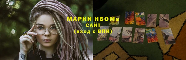 дживик Арсеньев
