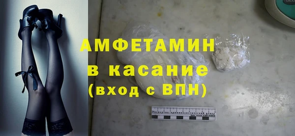 дживик Арсеньев