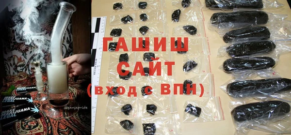 дживик Арсеньев