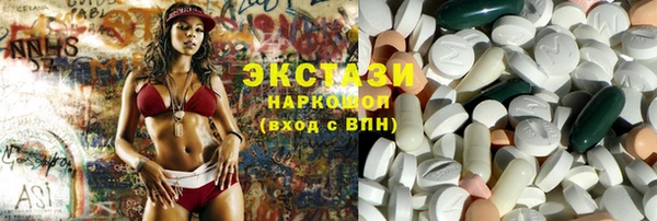 гашиш Алзамай