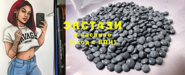 сатива Аркадак