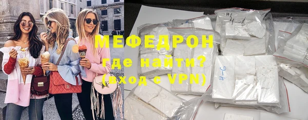 дживик Арсеньев