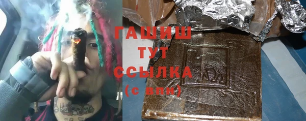 сатива Аркадак