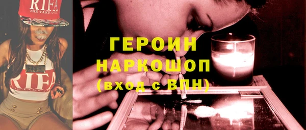 дживик Арсеньев